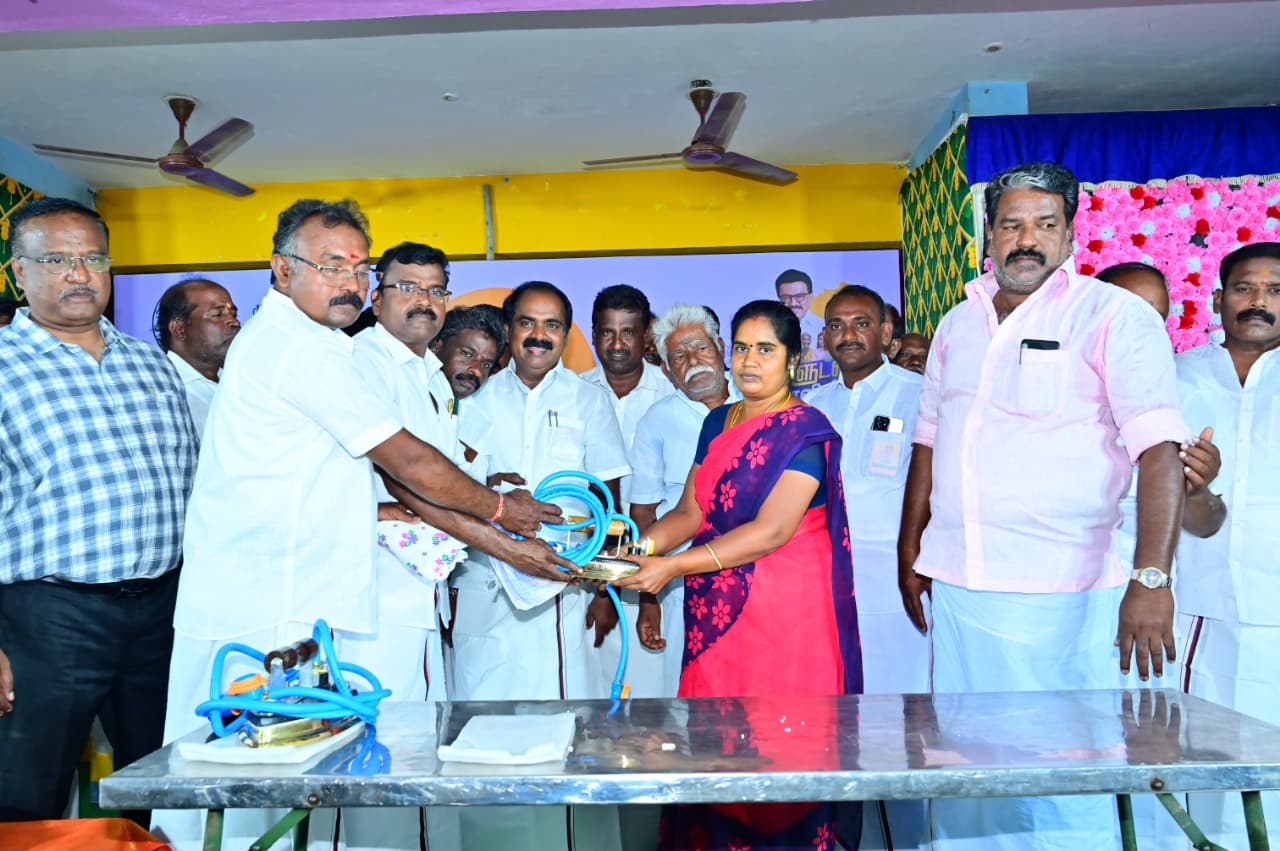District Image